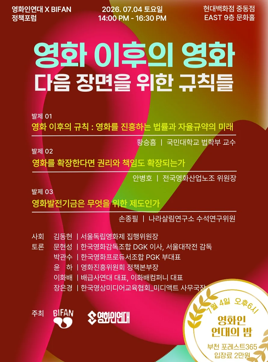 수제청, 수제곤약젤리, 수제크림치즈