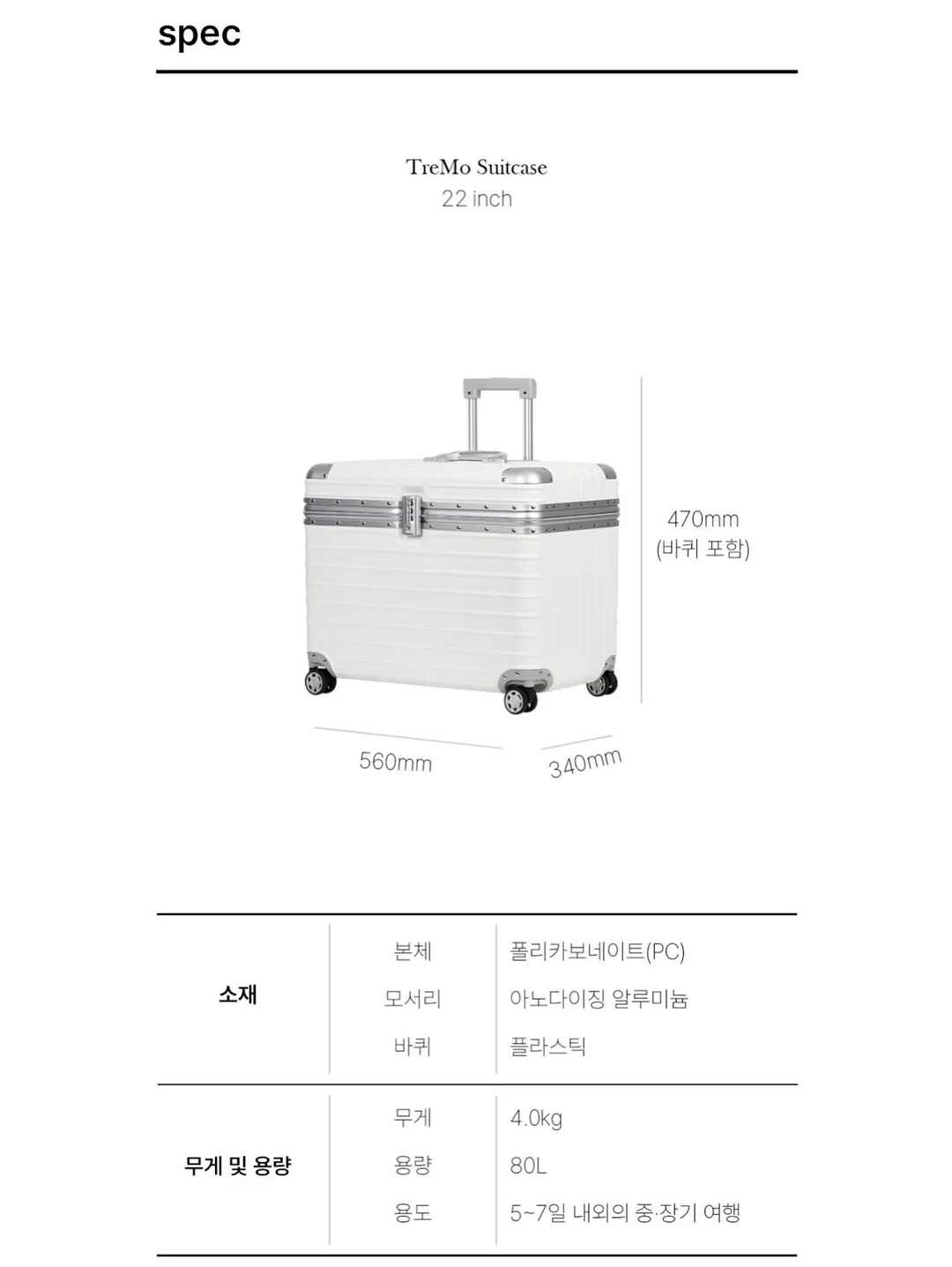 슬리퍼 12