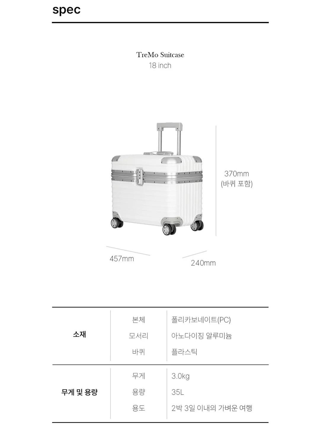 슬리퍼 13