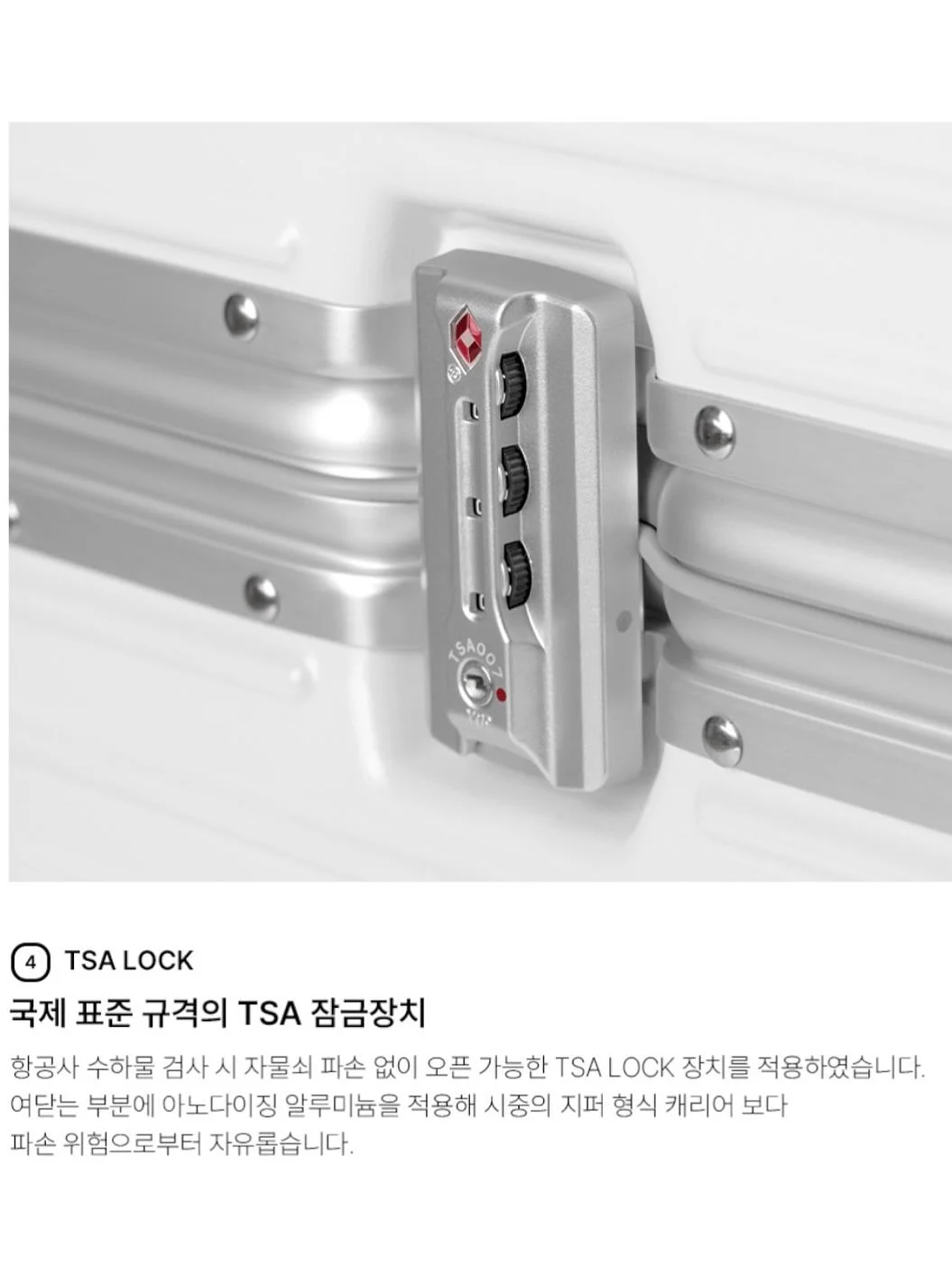 슬리퍼 14