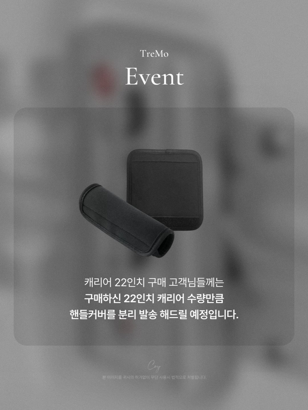 슬리퍼 4
