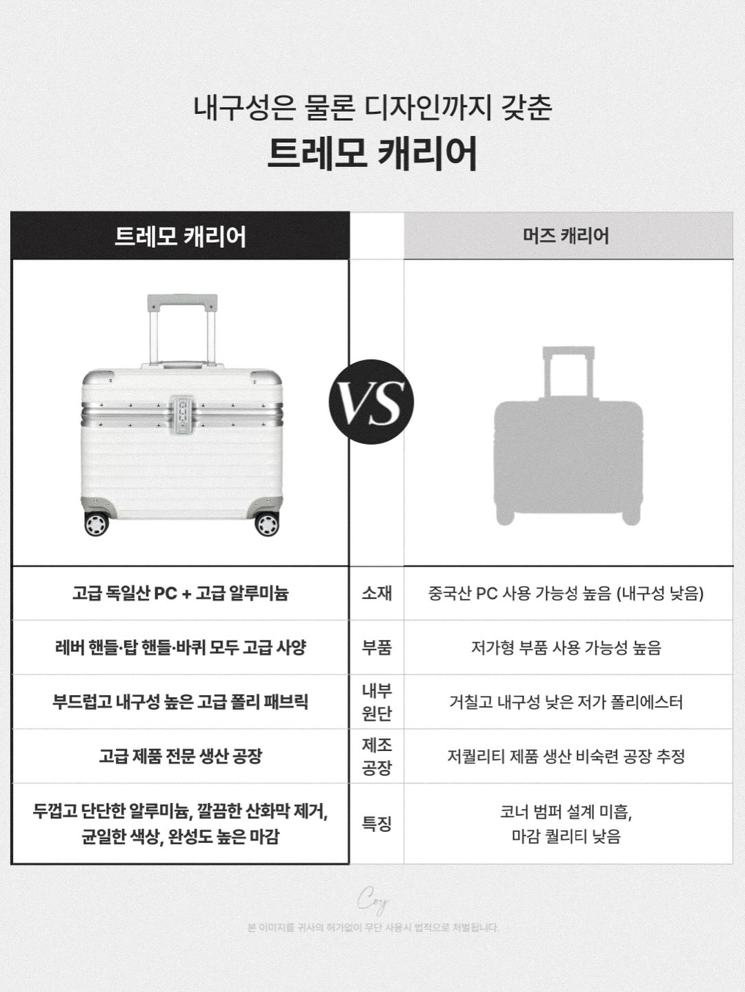 슬리퍼 5