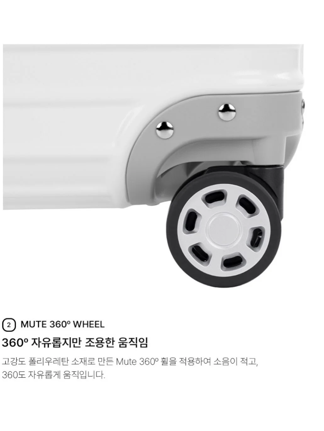 슬리퍼 8