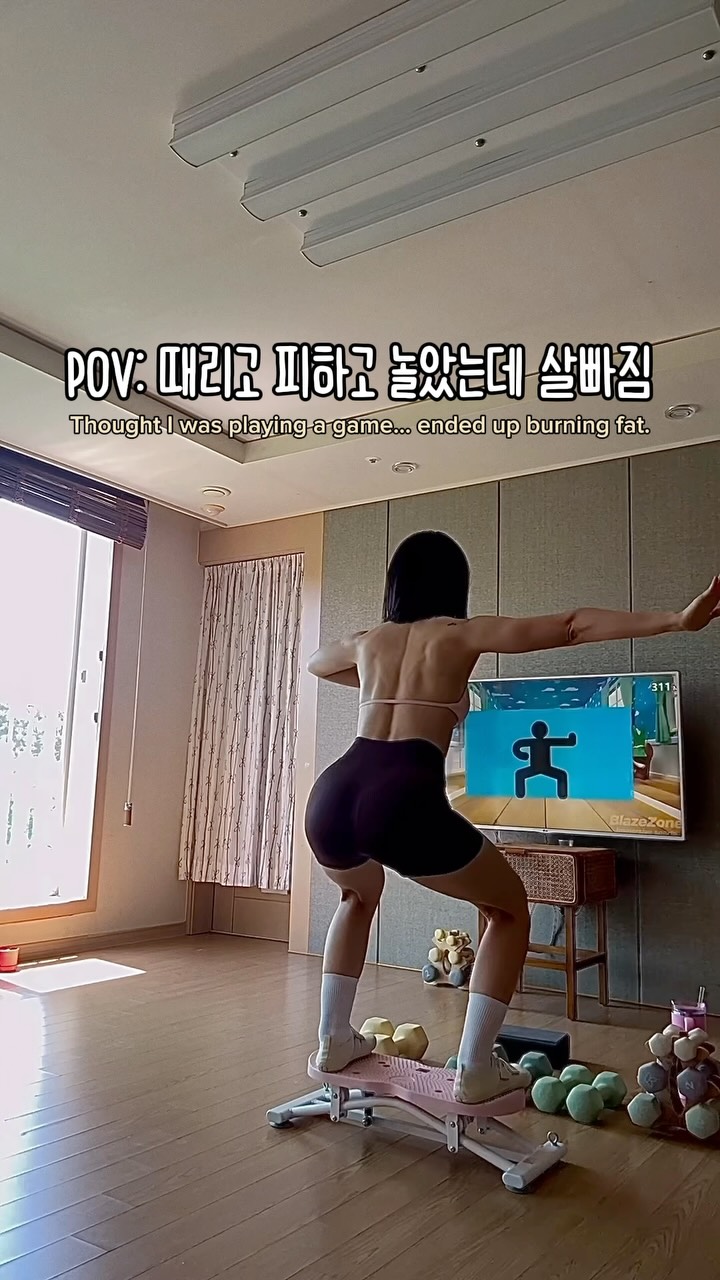 중국 사입 의류