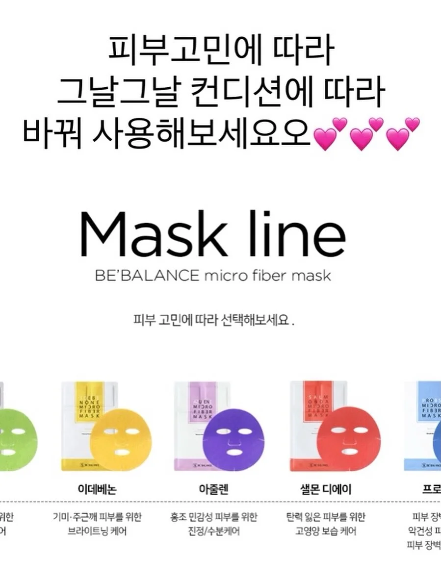 나스 블러셔 3