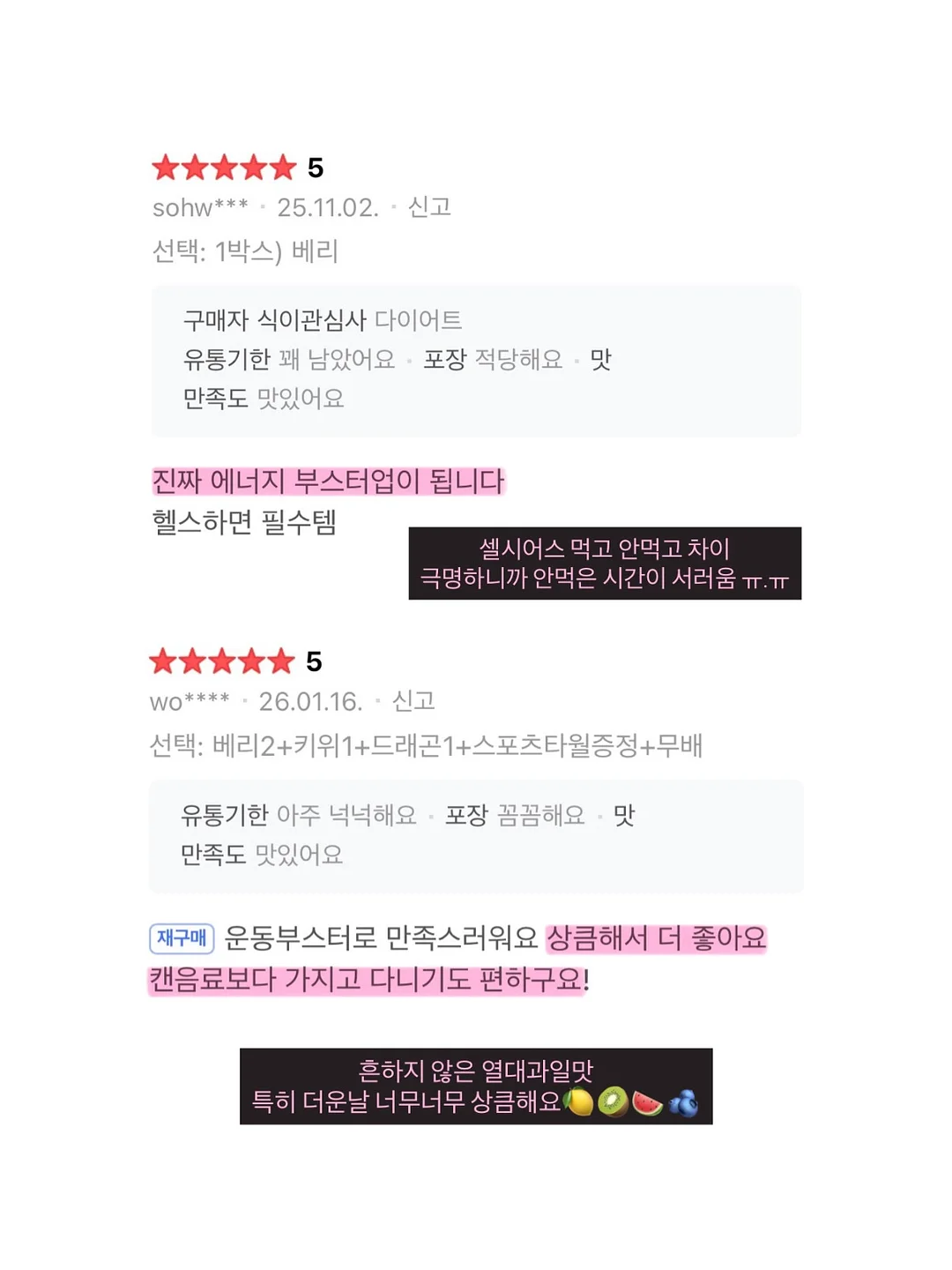 인스타그램 업데이트 핵심 정리 14