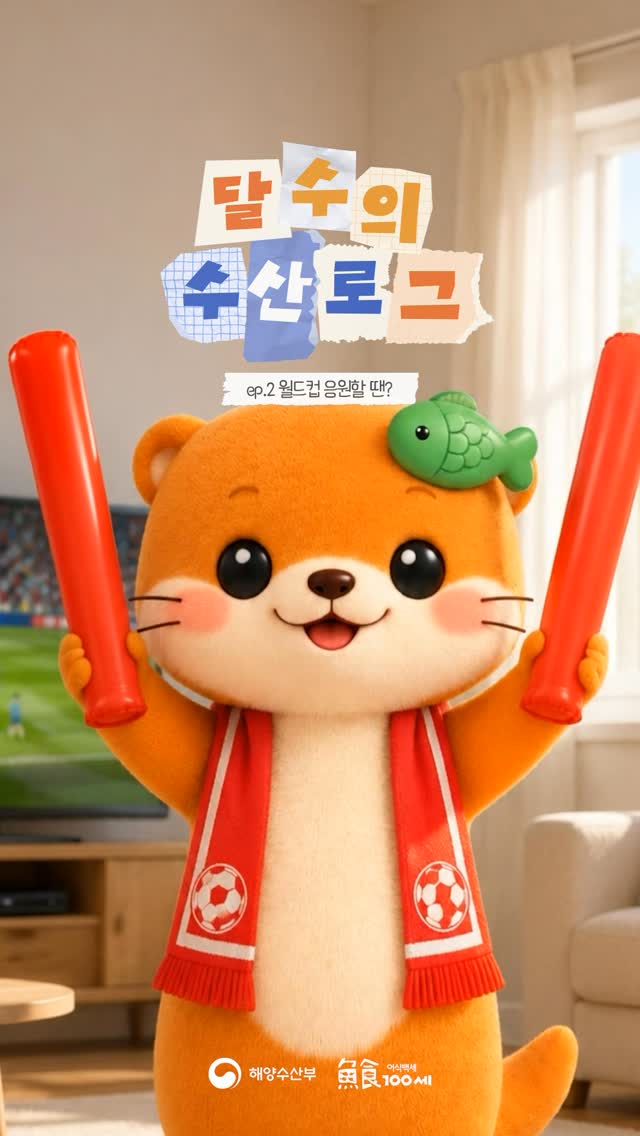 일상 영어 놀이 카드