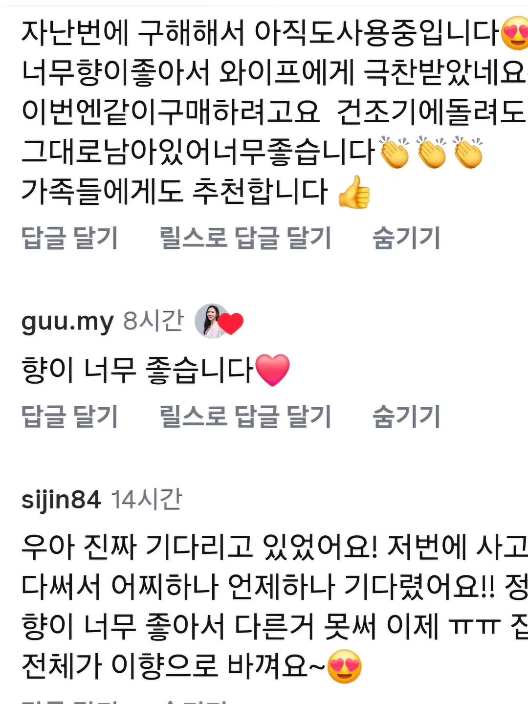 쫀득 베이글 5종 수업 20