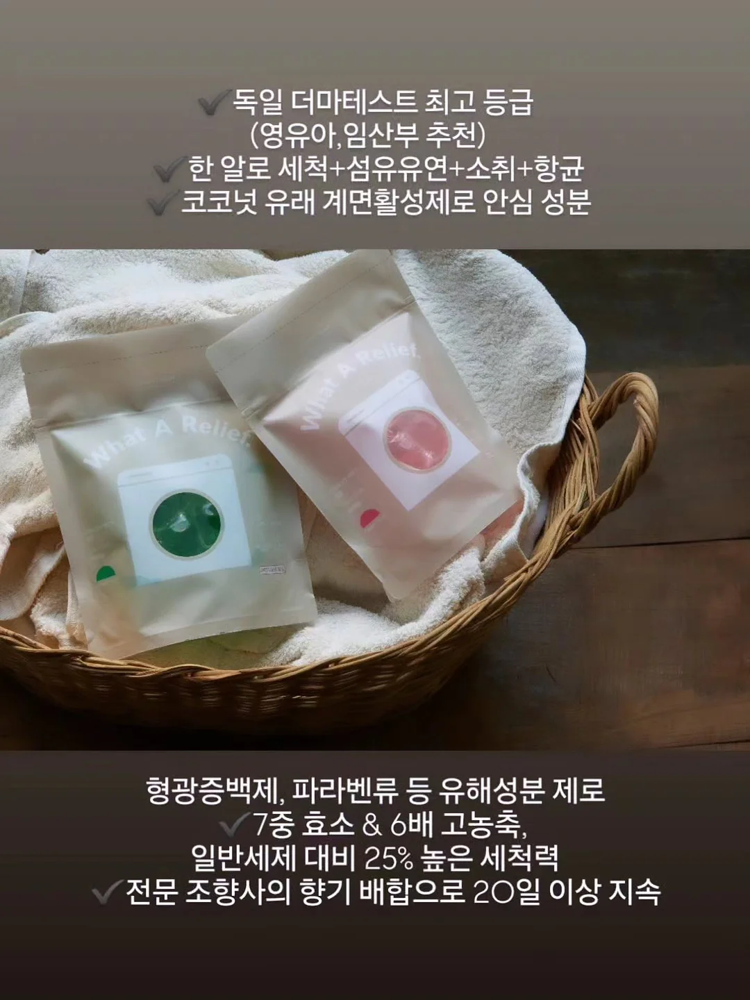 쫀득 베이글 5종 수업 4