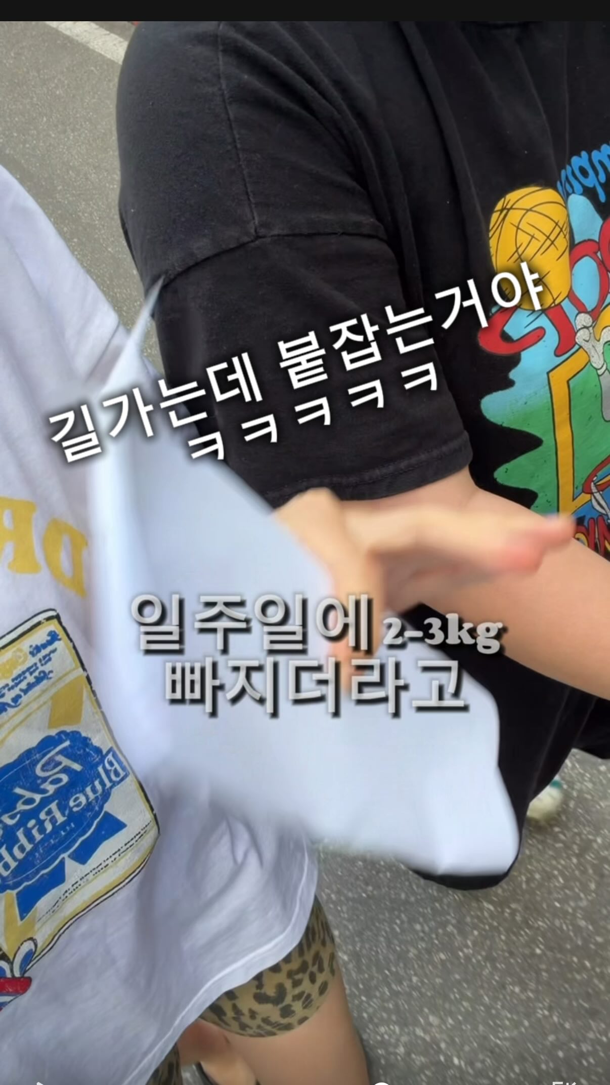 뉴트리불렛 퍼스널 블렌더