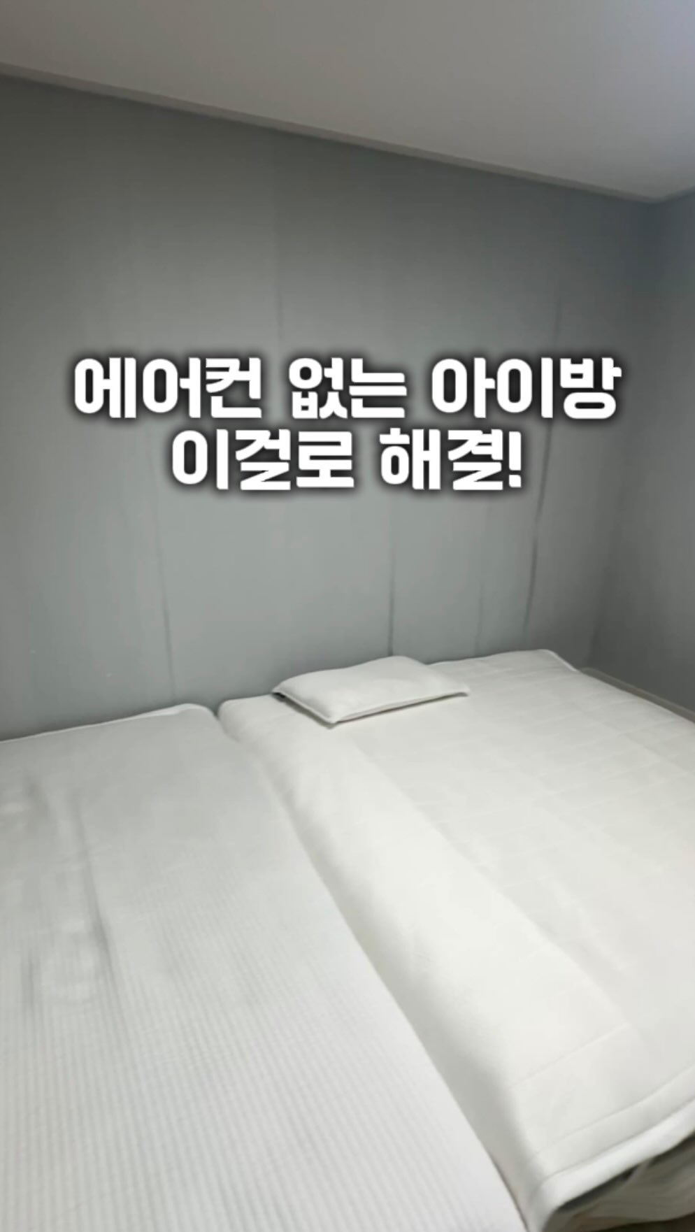레이어드티