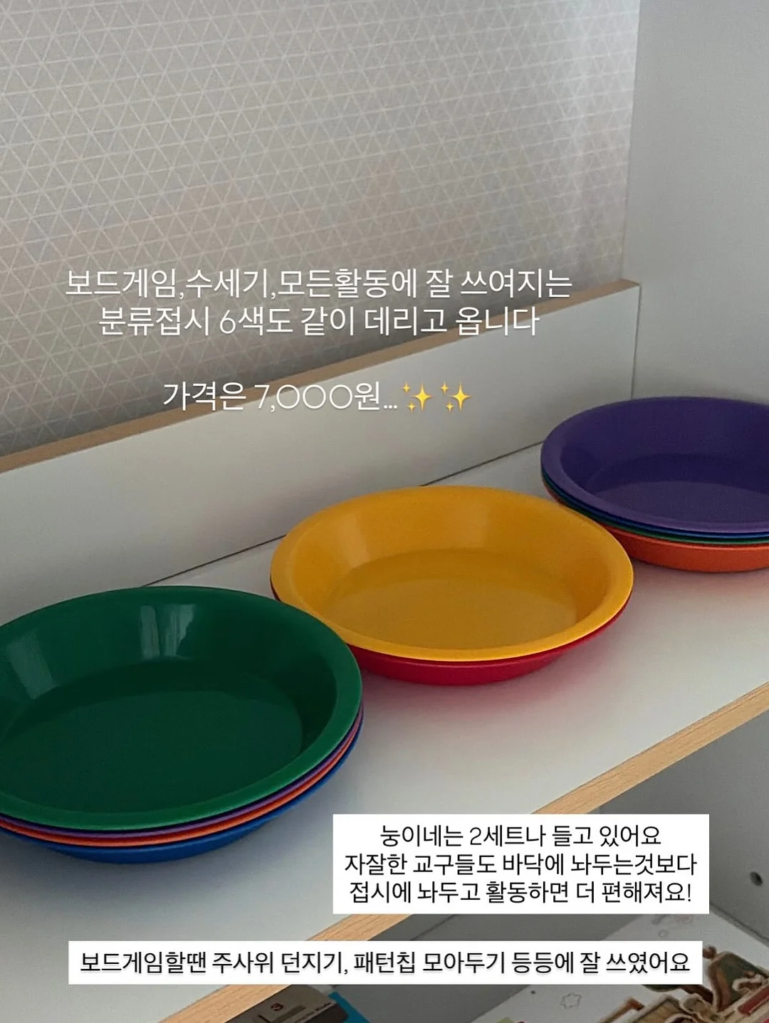 SK바이오사이언스 QC Validation 자기소개서 컨설팅 보고서 15