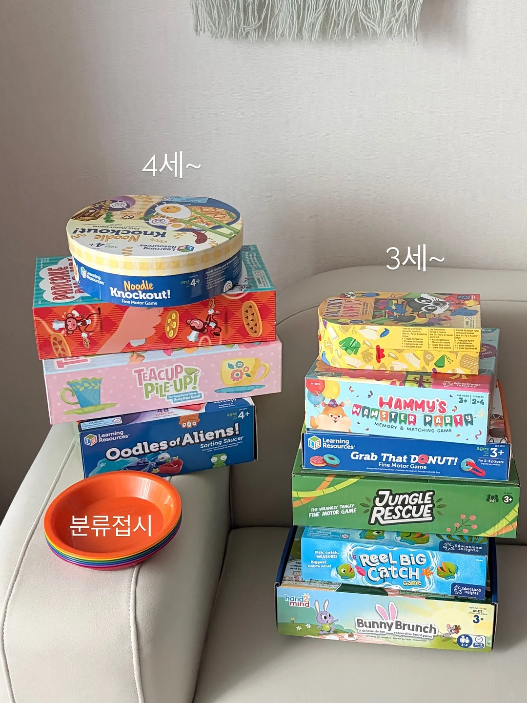 SK바이오사이언스 QC Validation 자기소개서 컨설팅 보고서 2