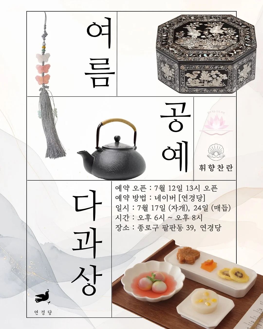 토이스토리 패키지 1