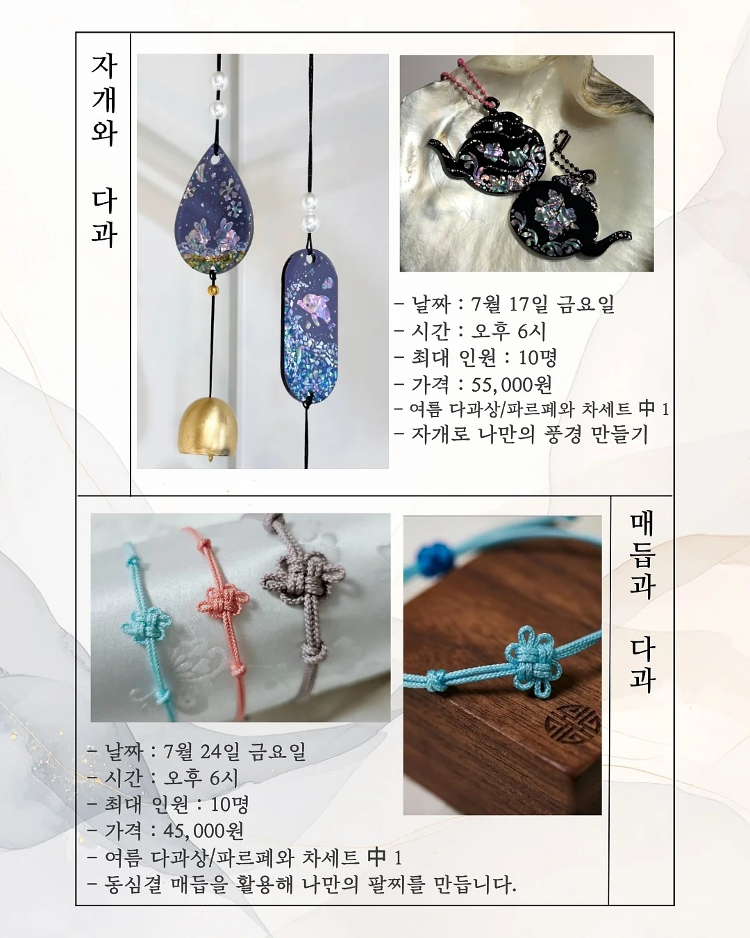 토이스토리 패키지 2