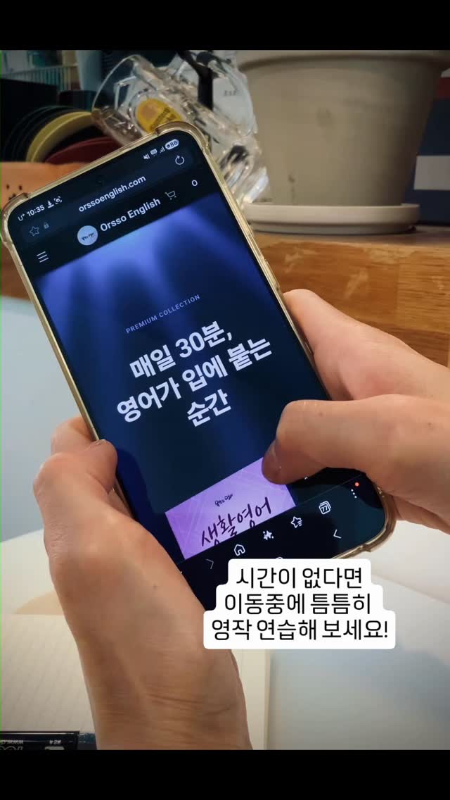 프릴 셋업 코디