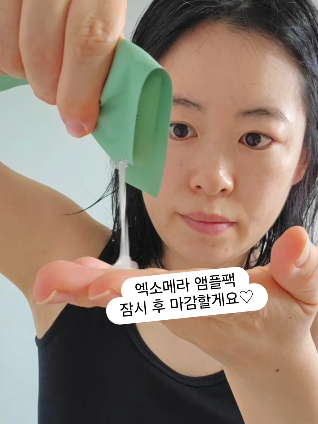 바로쿡 스텐 멀티냄비 1