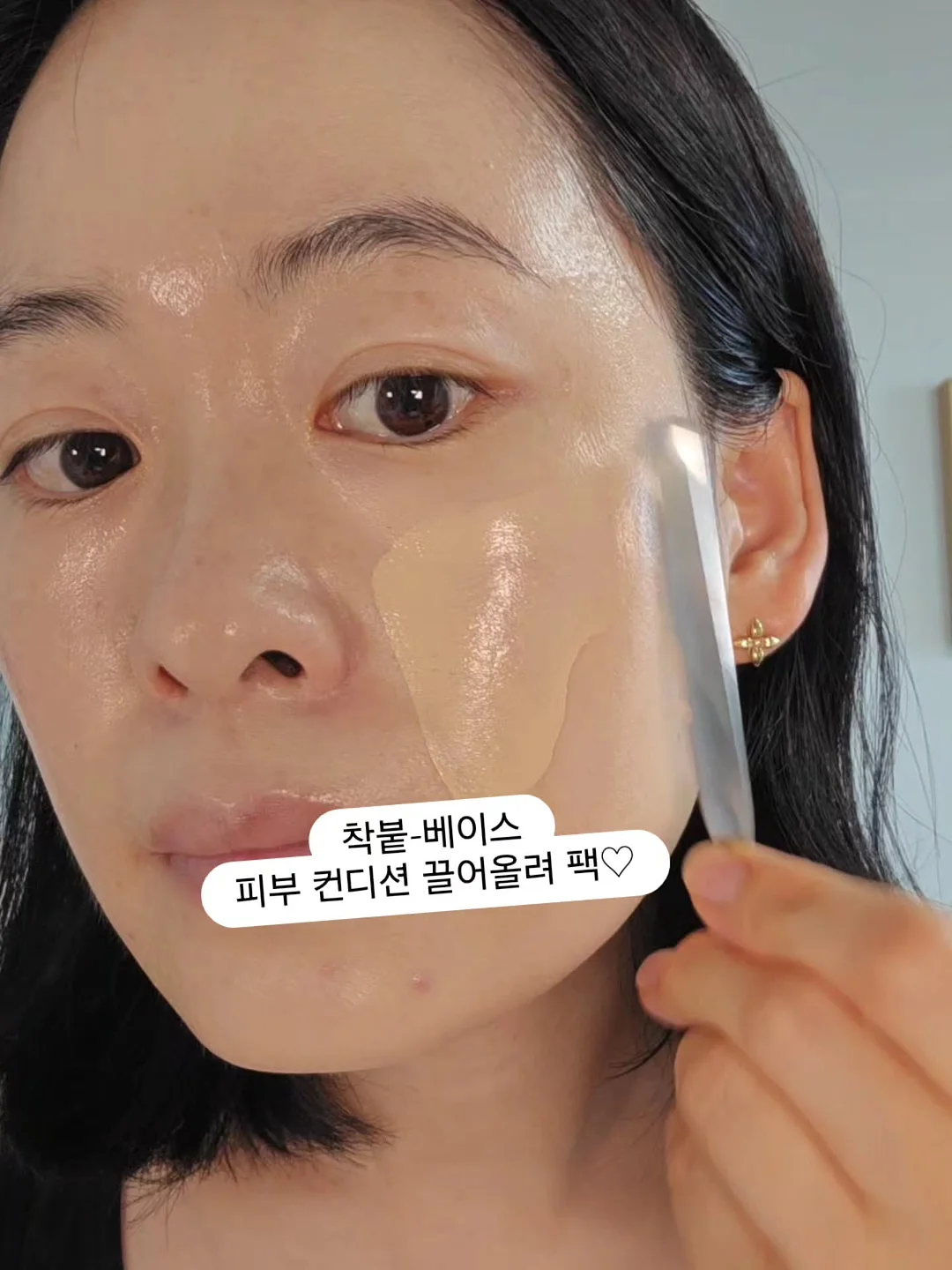 바로쿡 스텐 멀티냄비 7