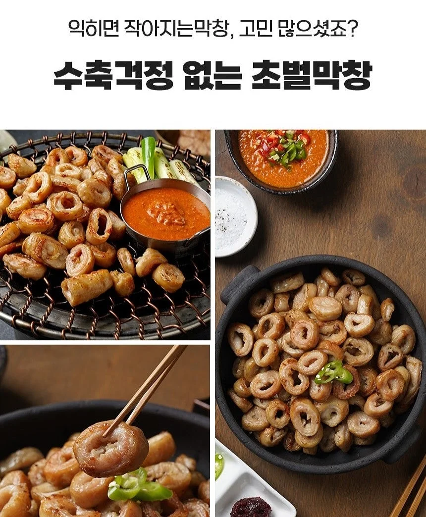 말투만바꿨을뿐인데 9