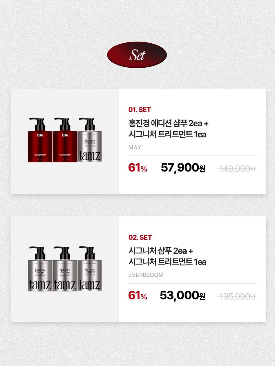 소방관 맞춤 디자인 케이크 3