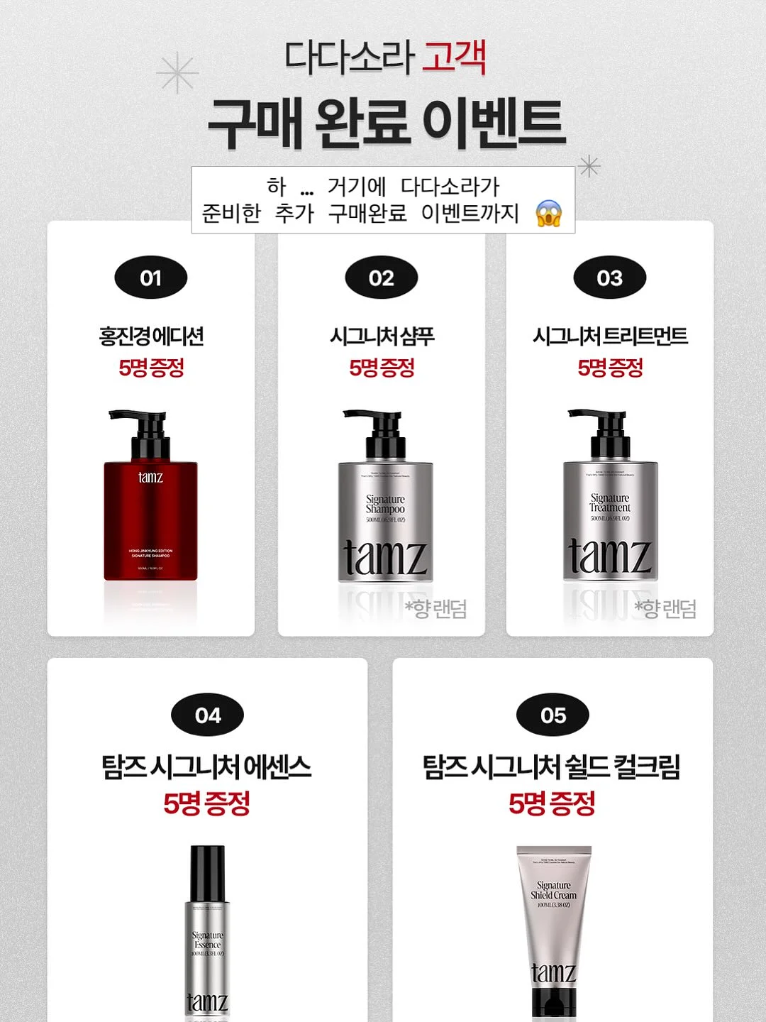 소방관 맞춤 디자인 케이크 5