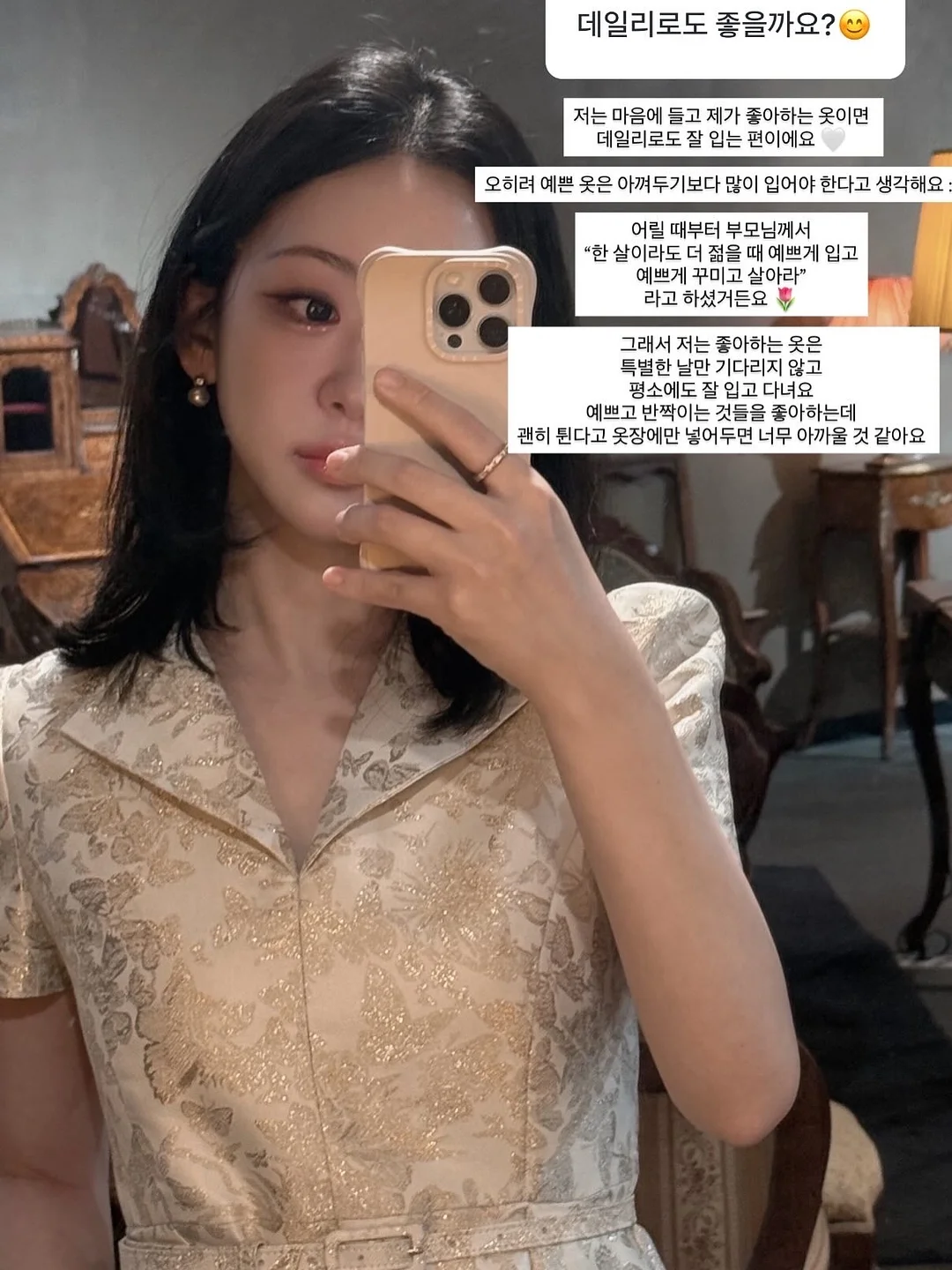 어린이날 도안 1