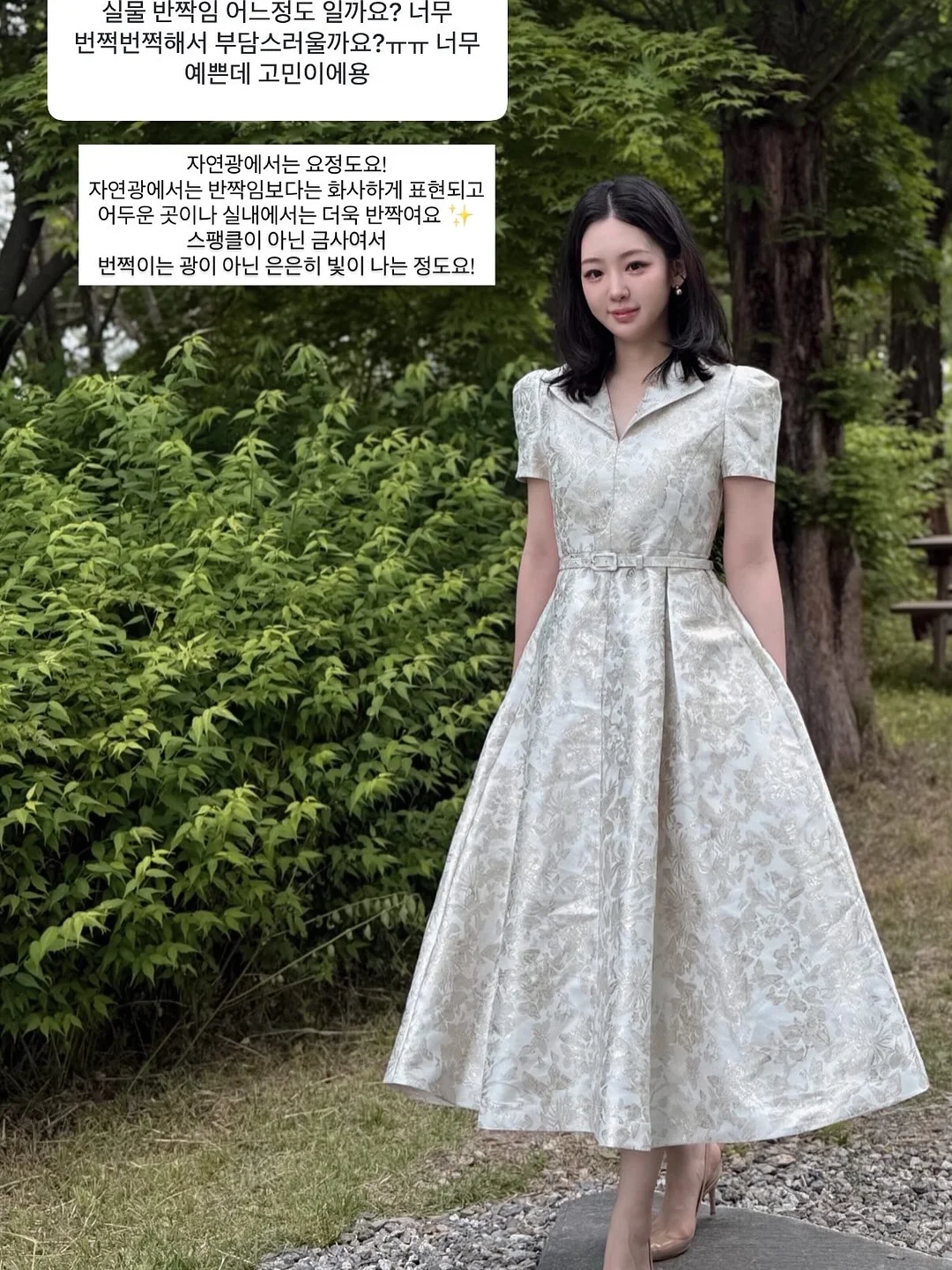 어린이날 도안 3