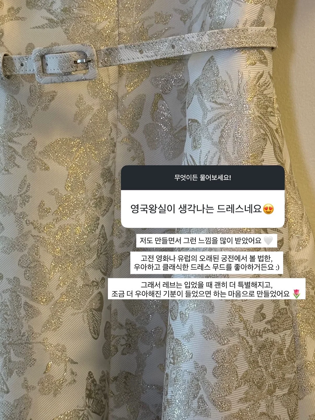 어린이날 도안 4