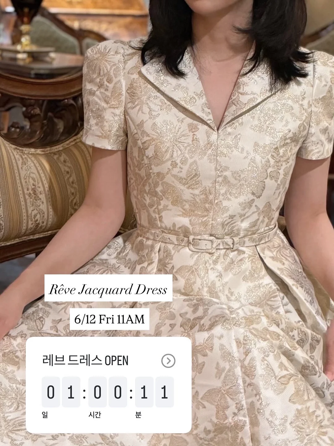 어린이날 도안 5