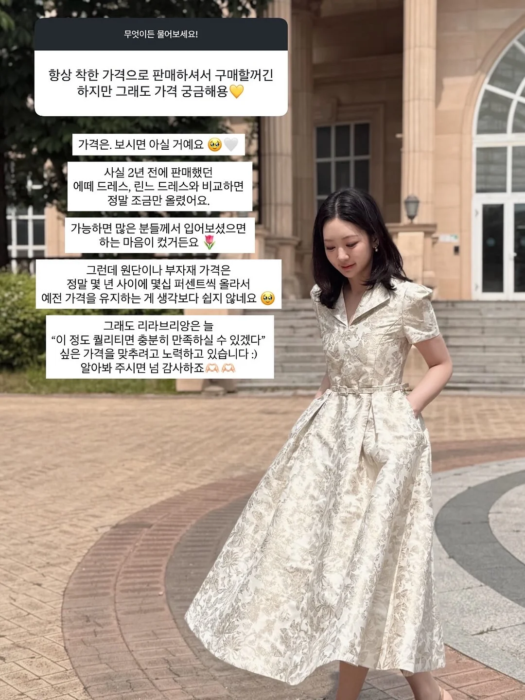 어린이날 도안 6