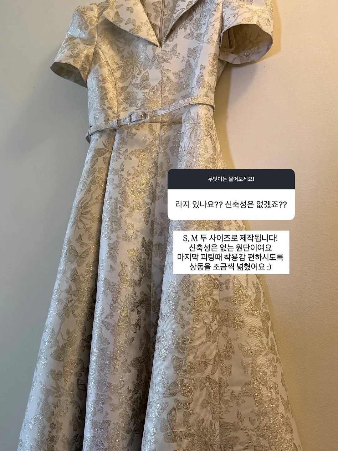 어린이날 도안 7