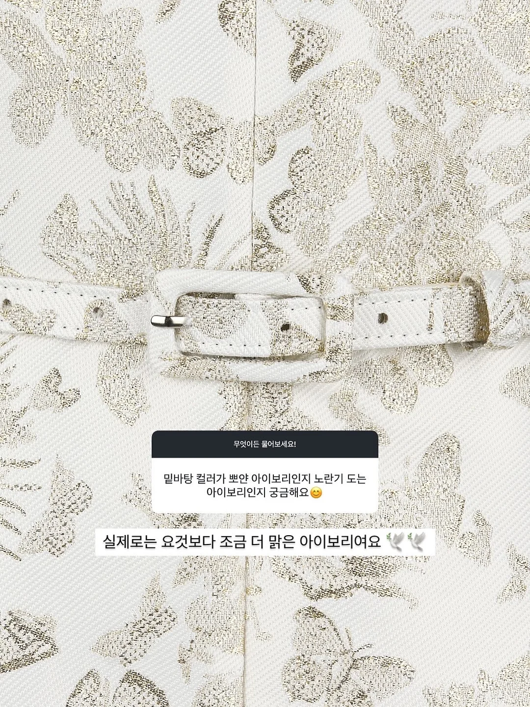 어린이날 도안 9