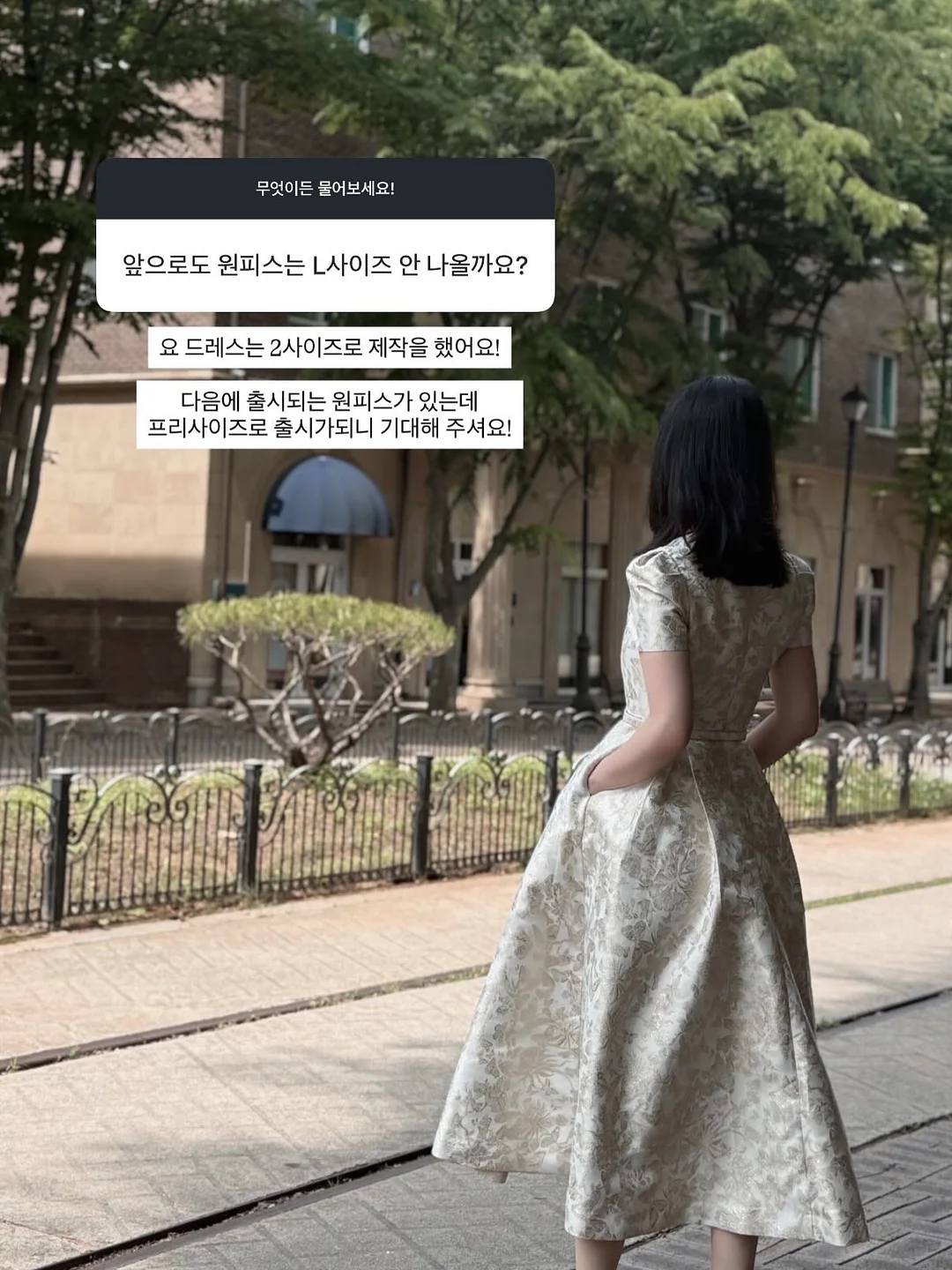 어린이날 도안 10