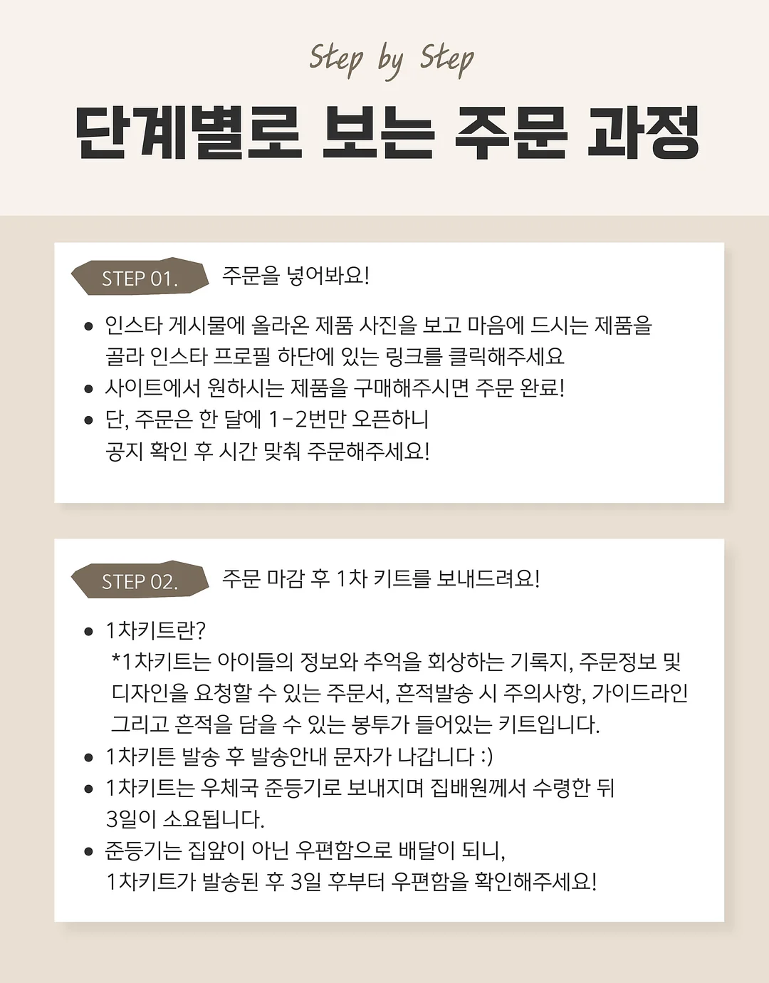 가방 3