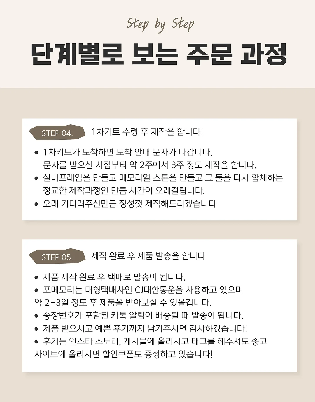 가방 5
