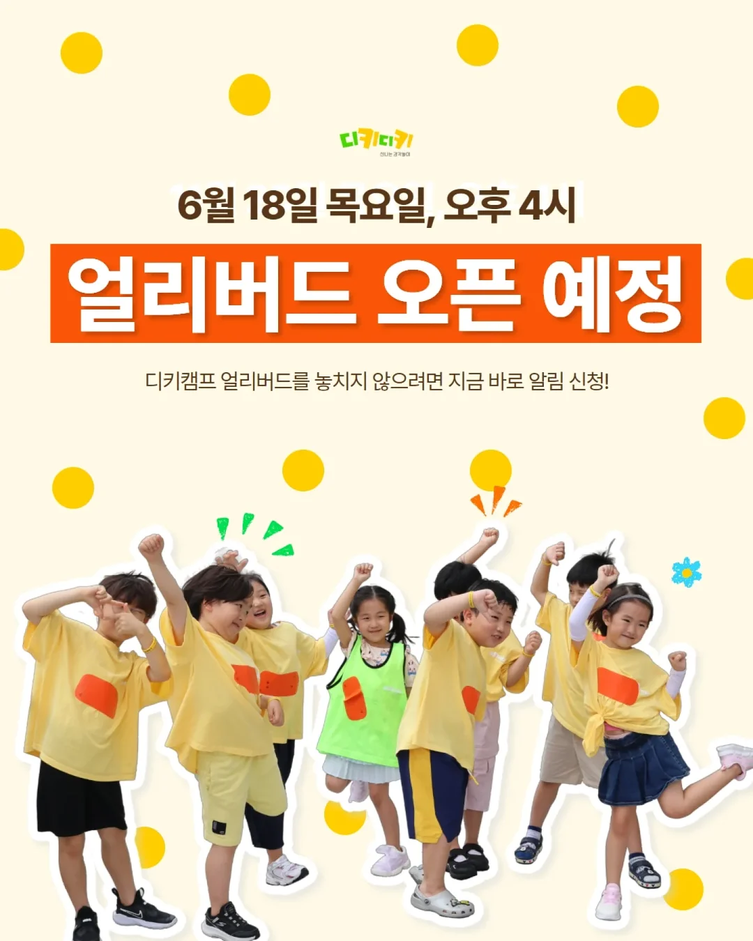 상어보트 1