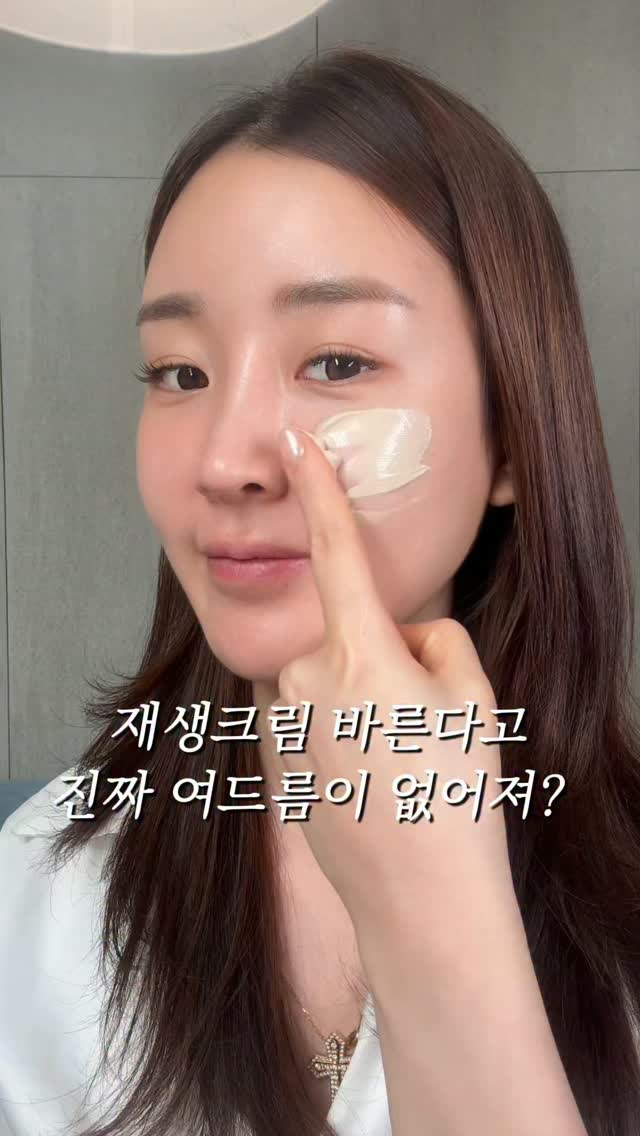 중전복 10마리