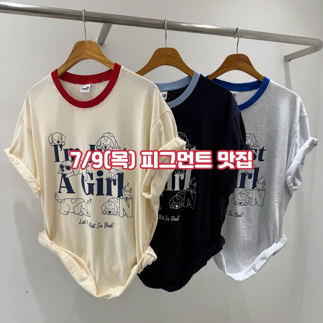 휘휘실링팬 52인치 1