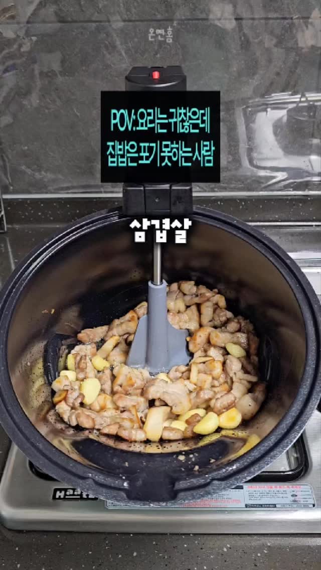 재규어 아쿠아 마스크