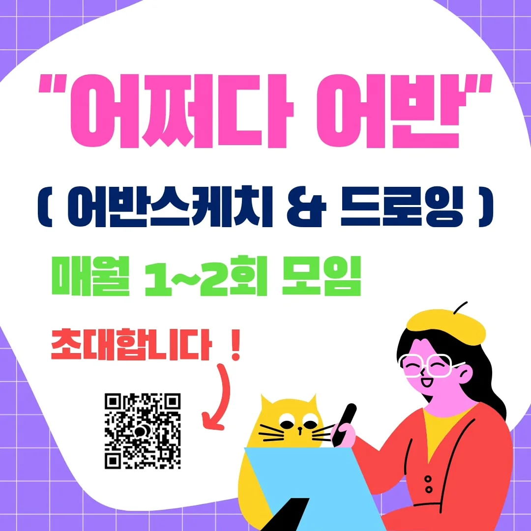 다이아몬드 버튼 데님 1