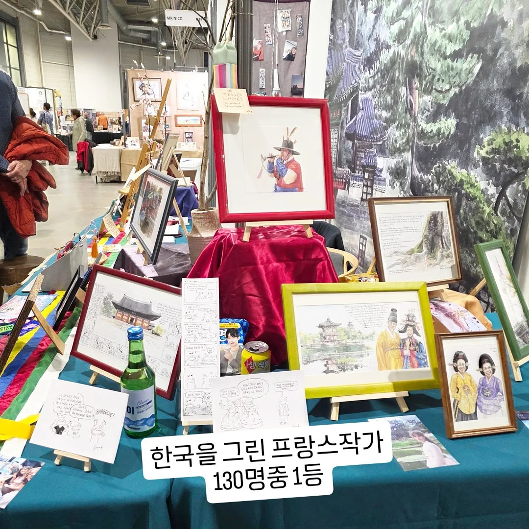 다이아몬드 버튼 데님 13