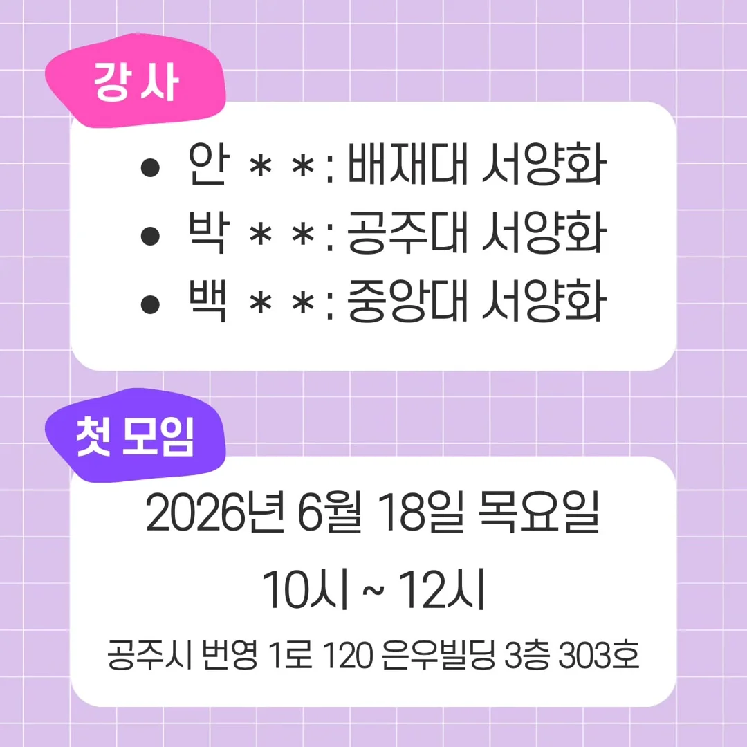 다이아몬드 버튼 데님 2