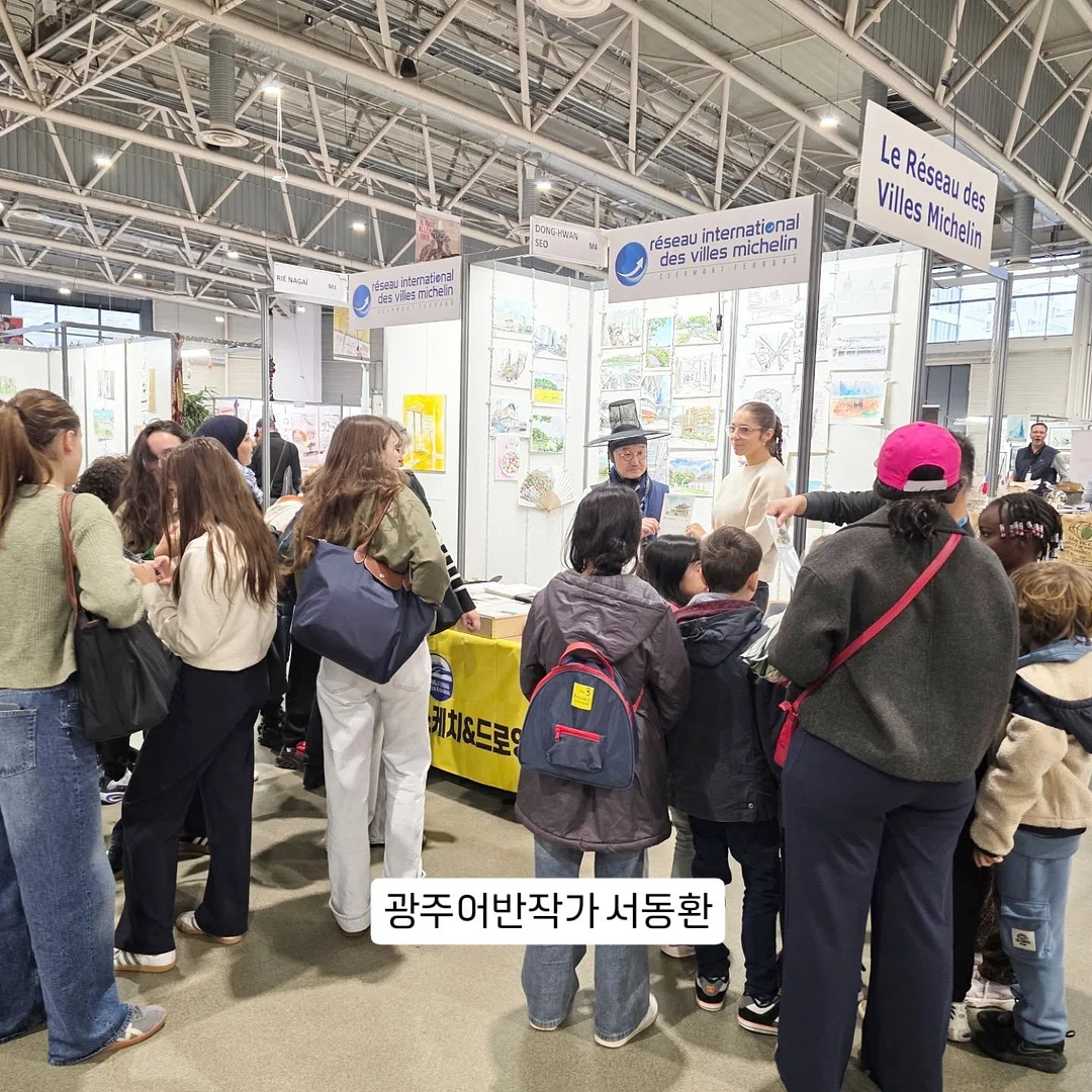 다이아몬드 버튼 데님 7