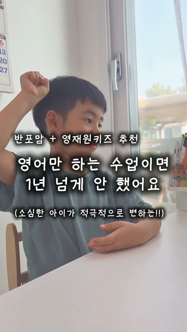 배색 단가라 카라 티셔츠