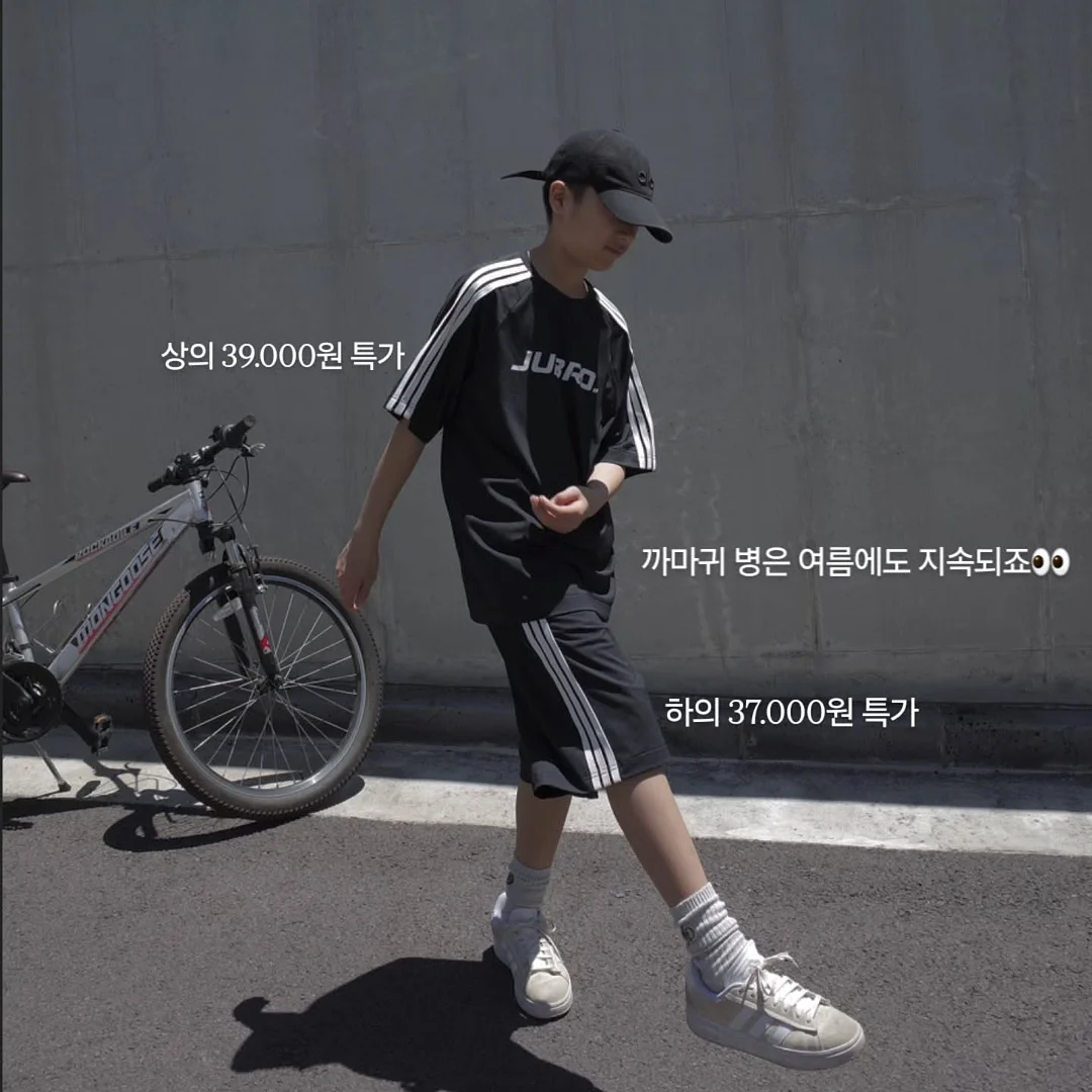 2층 침대 2
