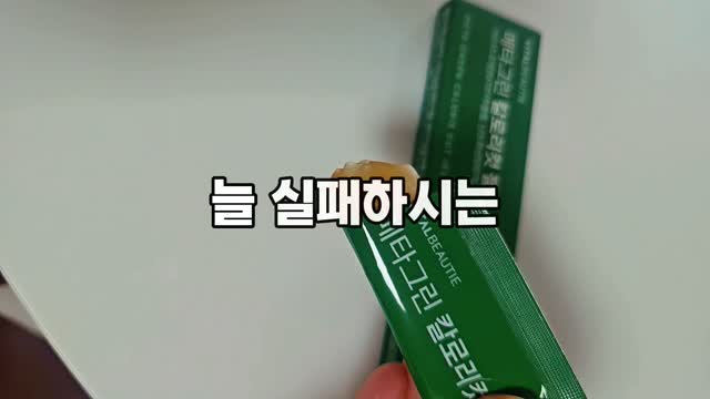 꼼데가르송 반팔
