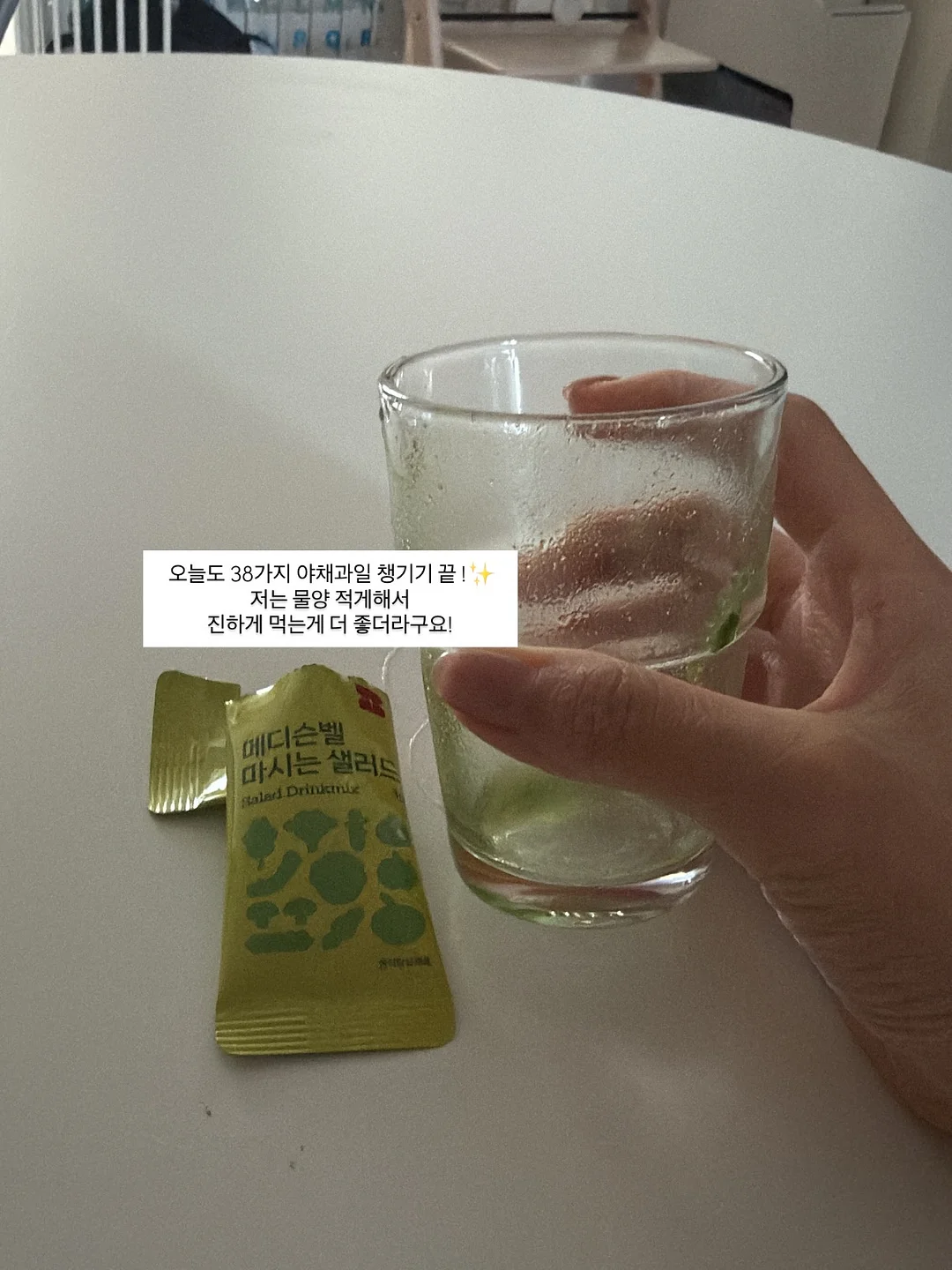전자책 만들기 강의 3