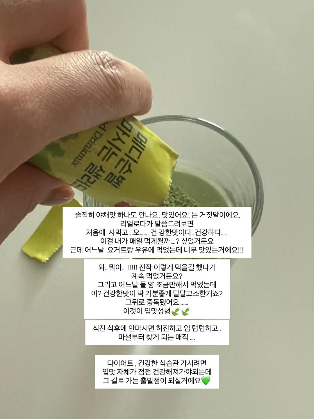 전자책 만들기 강의 4