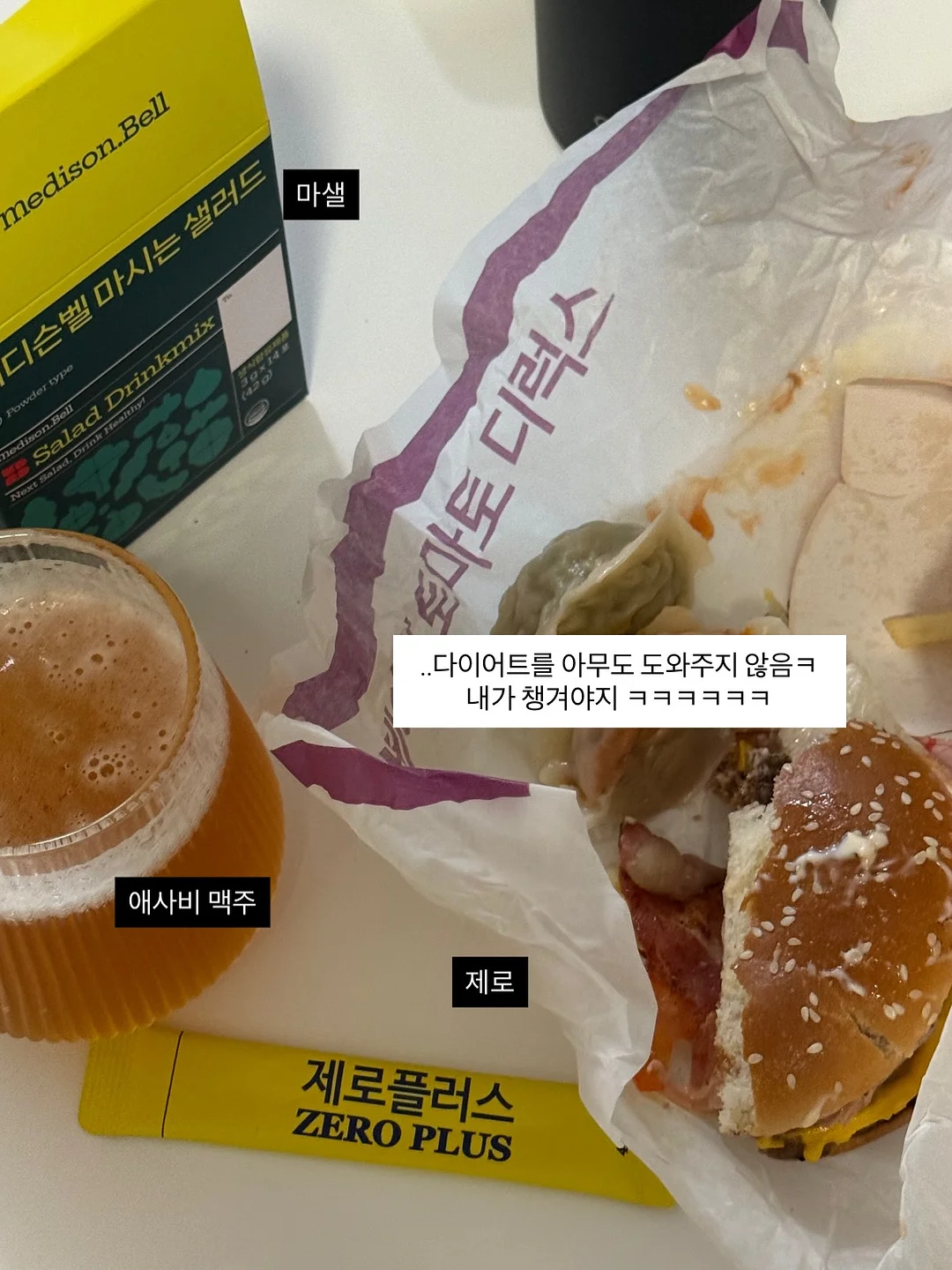 전자책 만들기 강의 5