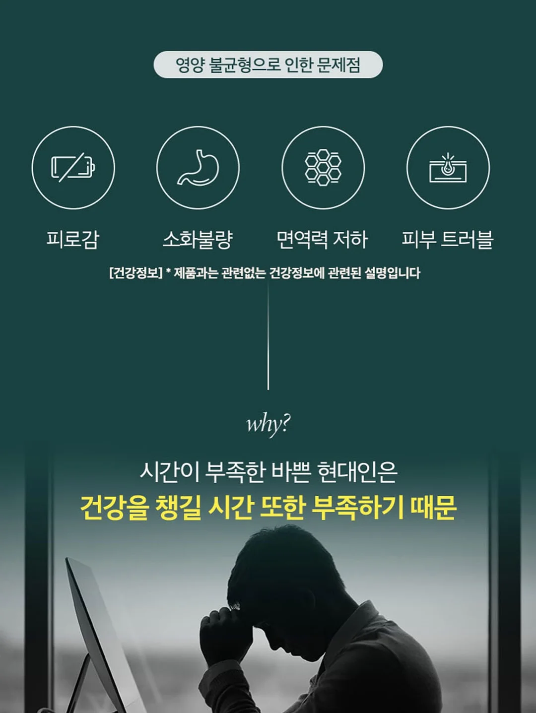 전자책 만들기 강의 6